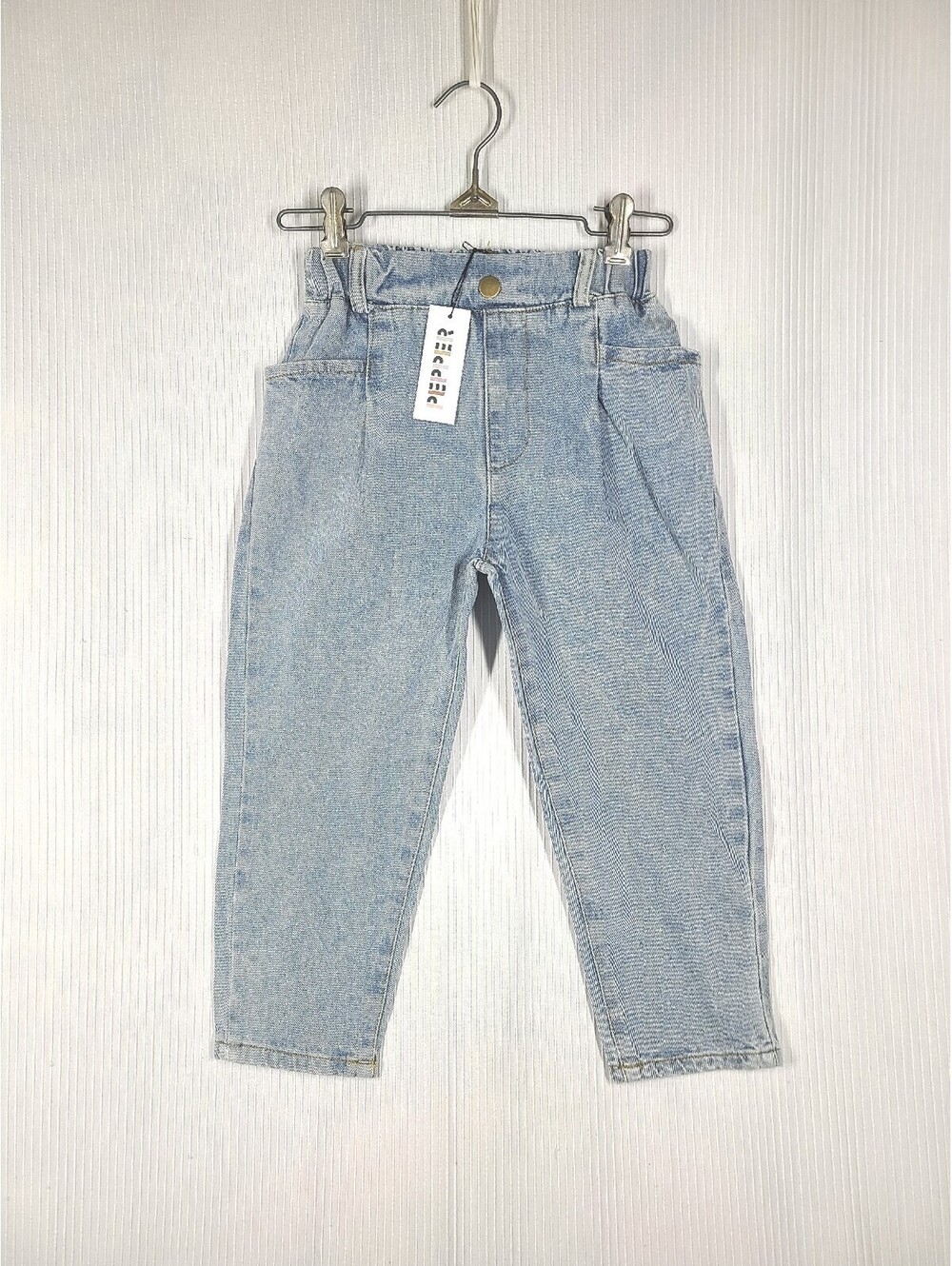 NWT Pepper Girls Kids Denim Jeans 5/6 M Light Wash Cotton Blue Stretch Waist